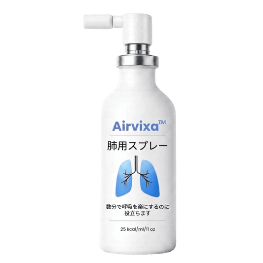 Airvixa™ JP
